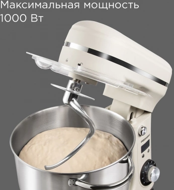 Миксер планетарный Редмонд FM605