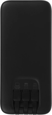 Мобильный аккумулятор Romoss  PHC10