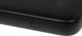 Мобильный аккумулятор Romoss  PHC10