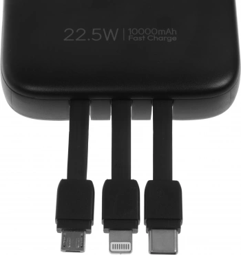 Мобильный аккумулятор Romoss  PHC10