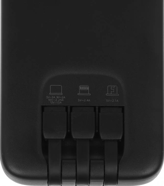 Мобильный аккумулятор Romoss  PHC10