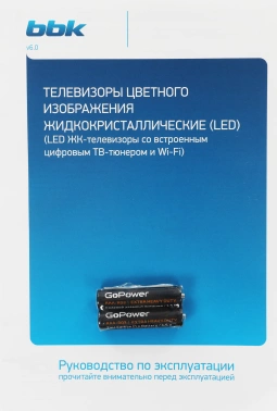 Телевизор LED BBK 43
