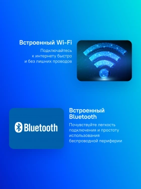 Телевизор LED BBK 40