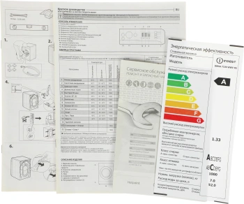 Стиральная машина Indesit BWSA 7109 WWV