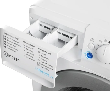 Стиральная машина Indesit BWSA 7109 WSV