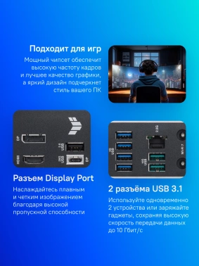 Материнская плата Asus TUF GAMING B860M-PLUS WIFI