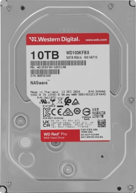 Жесткий диск WD SATA-III 10TB  WD103KFBX