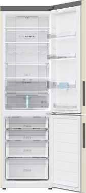 Холодильник Haier C2F637CCGU1