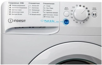 Стиральная машина Indesit BWSA 5109 WWV