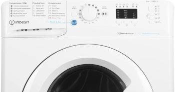 Стиральная машина Indesit BWSA 6109 WWV
