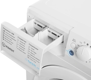 Стиральная машина Indesit BWSA 6109 WWV
