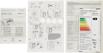 Стиральная машина Indesit BWSA 6109 WWV