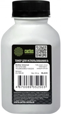 Тонер Cactus CS-TBR-50