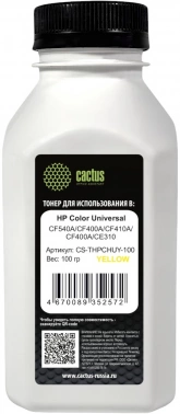Тонер Cactus CS-THPCHUY-100