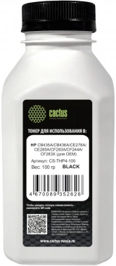 Тонер Cactus CS-THP4-100
