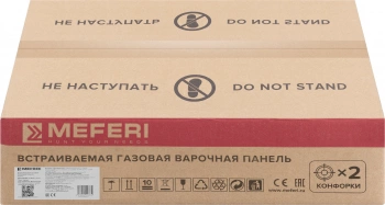 Газовая варочная поверхность Meferi Glass Light MGH302