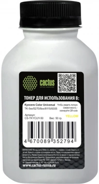 Тонер Cactus CS-TKYCUY-50