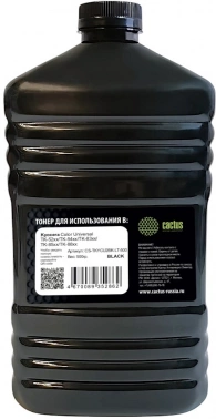 Тонер Cactus CS-TKYCU2BK-LT-500