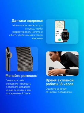 Смарт-часы Apple Watch Series 10 A3003