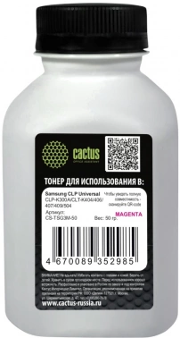 Тонер Cactus CS-TSG3M-50