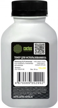 Тонер Cactus CS-TSG3Y-50