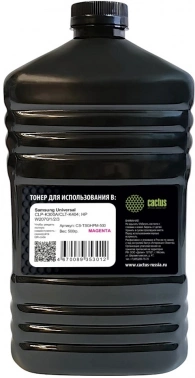 Тонер Cactus CS-TSGHPM-500