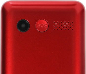 Мобильный телефон Xenium X700