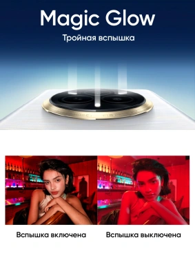 Смартфон Realme RMX5051