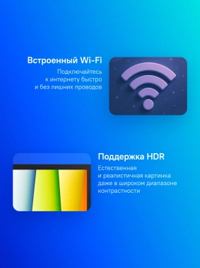 Телевизор LED LG 32