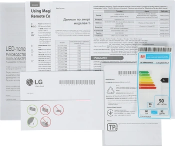 Телевизор LED LG 32