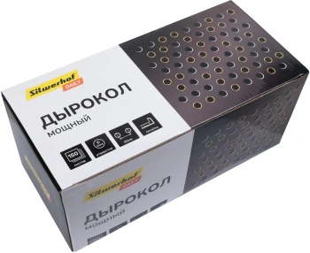 Дырокол Silwerhof макс.:150лист. пластик черный отв.:2 с линейкой