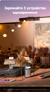 Мобильный аккумулятор Romoss  PMT40