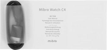 Смарт-часы Mibro C4 Silver
