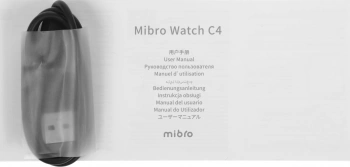 Смарт-часы Mibro C4 Dark