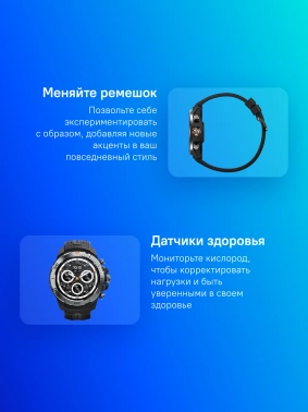 Смарт-часы Mibro GS Explorer Obsidian Black