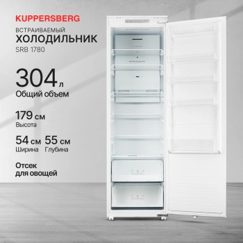 Холодильник Kuppersberg SRB 1780