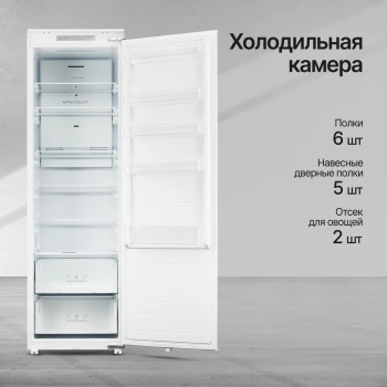 Холодильник Kuppersberg SRB 1780