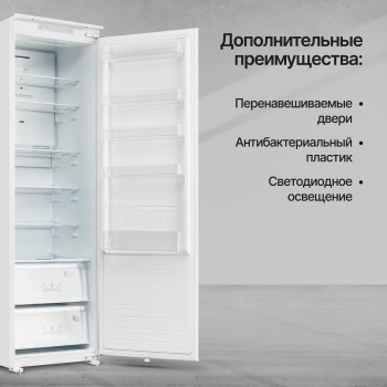 Холодильник Kuppersberg SRB 1780