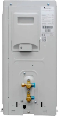 Сплит-система Primera Lounge PRAW-12TENA3