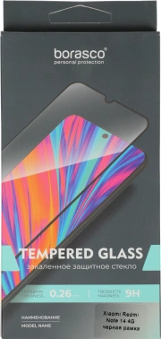 Защитное стекло для экрана BoraSCO Full Glue