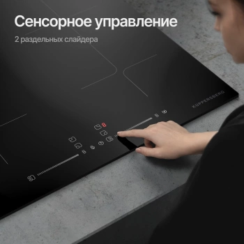 Индукционная варочная поверхность Kuppersberg ICI 625