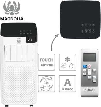 Кондиционер мобильный Funai Magnolia MAC-MG28CON01