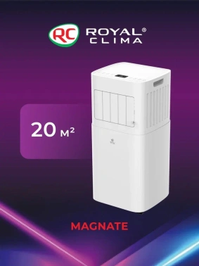 Кондиционер мобильный Royal Clima Magnate RM-MT28CH-E