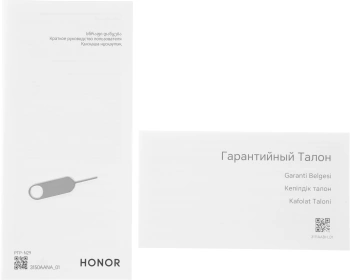 Смартфон Honor Magic7 256Gb 12Gb белый моноблок 3G 4G 2Sim 6.78