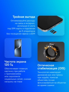 Смартфон Honor Magic7 Pro 512Gb 12Gb голубой моноблок 3G 4G 2Sim 6.8