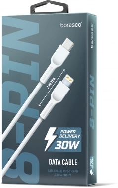 Кабель BoraSCO 52392 USB Type-C (m)-Lightning (m) 2м белый коробка