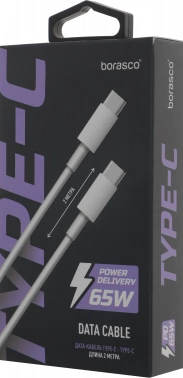 Кабель BoraSCO 52386 USB Type-C (m)-USB Type-C (m) 2м белый коробка