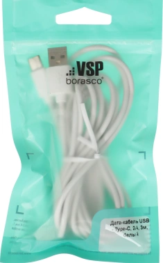 Кабель BoraSCO 50132 USB (m)-USB Type-C 3м белый коробка
