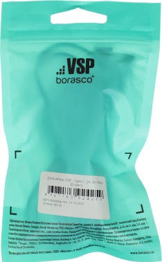 Кабель BoraSCO 50132 USB (m)-USB Type-C 3м белый коробка