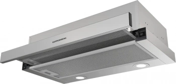 Вытяжка встраиваемая Kuppersberg Slimdual 60 X